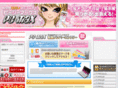 norcocomp.com