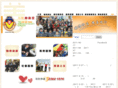 loksintong.org