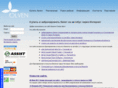 biletbezbed.ru