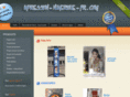 impression-numerique-fr.com