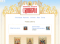 odigitria-palekh.ru