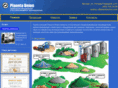 planetaunion.com
