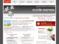 ra-puzzle.com
