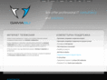 gamasuconsult.com