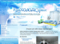 komholodservis.com