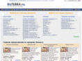 bizterra.ru