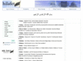 rasidihilafet.org