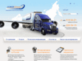 souztrans.com