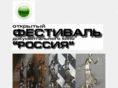 rossia-doc.ru