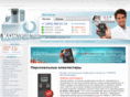 alkotest.ru