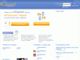 comby.com