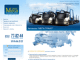 megatrans-chelny.ru