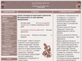ideology.ru