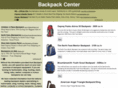 backpackcenter.com