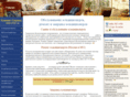 moscow-climat.ru