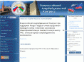 vakmos.org