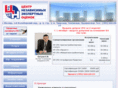 cneo.ru