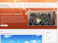 myawana.com