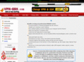 vpn-ssh.com