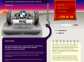 bmwplus.ru