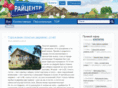 raicenter.net