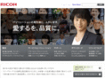 ricoh.co.jp
