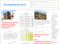 gpse.ru