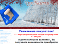 russkie-valenki.ru