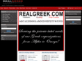 realgreekapparel.com