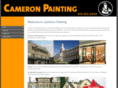 cameronpainting.com