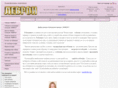 e-levron.com