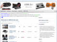 usbdj.com