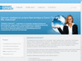 bcons-spb.ru
