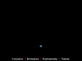 cdk.ru