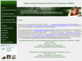sammat.ru