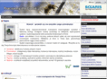 sokaris.pl