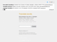 translate-words.com