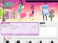 ruilifang.com