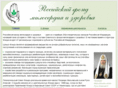 rfmz.ru