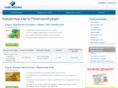 renessanscredit.ru