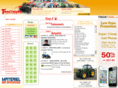 epimat.com