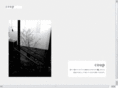 coup2010.com