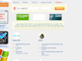 emusic.md