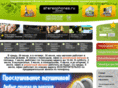 stereophones.ru