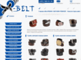 x-belt.ru