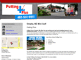 puttingplus.net