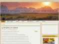 ykpaltulegenova.com
