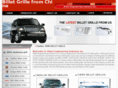 billet-grille.com.cn