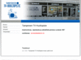tvhuoltopiste.com