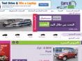 carsinksa.com